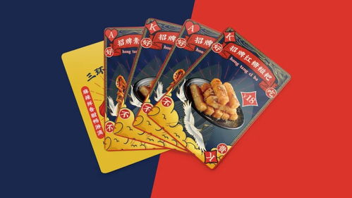 lk朗威三環(huán)路西區(qū) 原創(chuàng)國潮餐飲連鎖品牌全案設(shè)計與數(shù)字營銷實戰(zhàn)解析