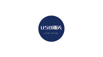 數碼周邊與數字廣告設計 當實體產品遇見虛擬創意