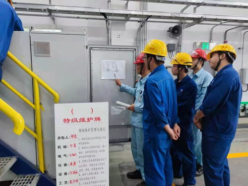 川維化工各單位扎實(shí)開展“質(zhì)量月”系列活動(dòng) 全面提升化工產(chǎn)品生產(chǎn)質(zhì)量