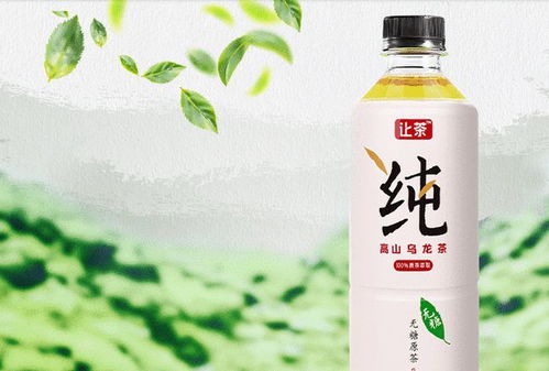 中國(guó) 最難喝飲料 翻身,無(wú)糖茶飲的春天來(lái)了