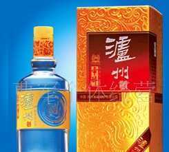 瀘州老窖瀘州酒帝醉價(jià)格_瀘州老窖瀘州酒帝醉廠家_世界工廠網(wǎng)產(chǎn)品信息庫(kù)