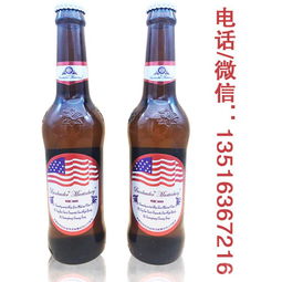濰坊市夜場易拉罐啤酒批發價格指南